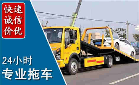 盐池拖车救援场景与案例